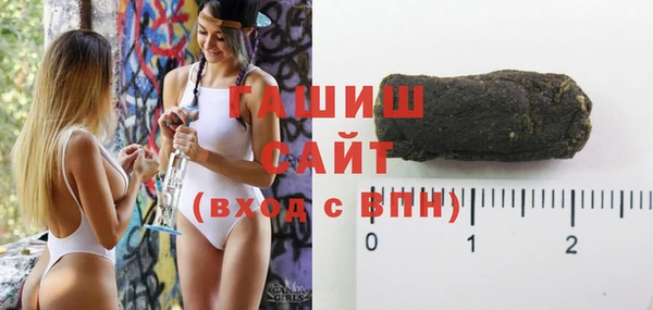 а пвп мука Вязники