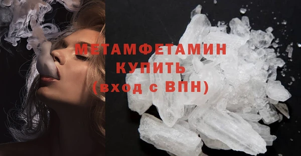 дурь Вяземский