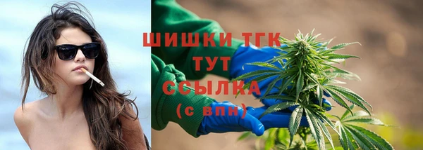 а пвп мука Вязники
