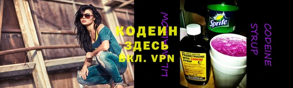 а пвп мука Вязники