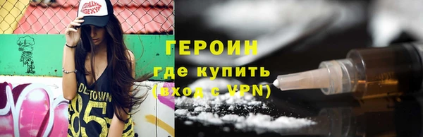 а пвп мука Вязники