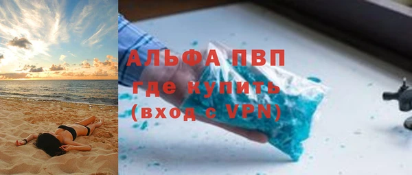 дурь Вяземский