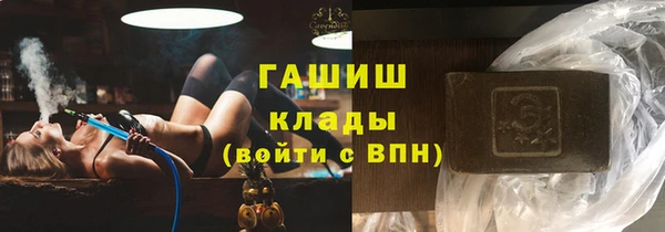 дурь Вяземский
