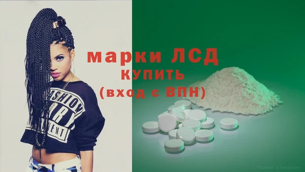 MDMA Premium VHQ Горно-Алтайск