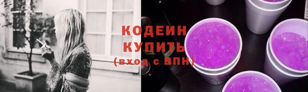 а пвп мука Вязники