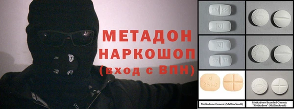 дурь Вяземский