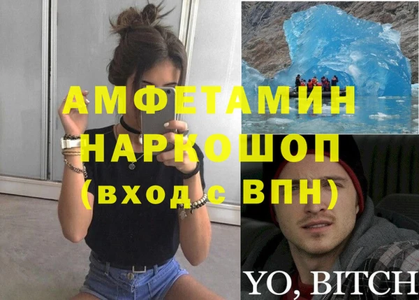 дурь Вяземский