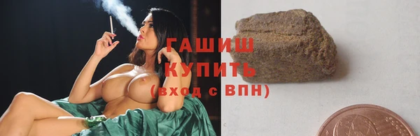 дурь Вяземский