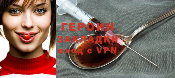 дурь Вяземский