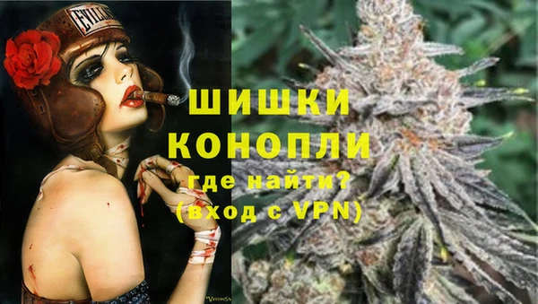 меф VHQ Горняк