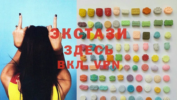 дурь Вяземский