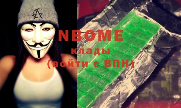 дурь Вяземский