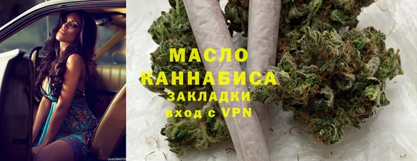 а пвп мука Вязники