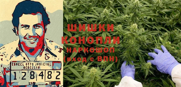 а пвп мука Вязники
