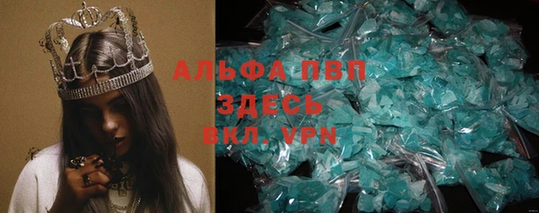 дурь Вяземский