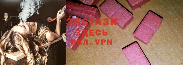 дурь Вяземский