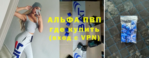 дурь Вяземский