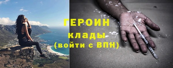 дурь Вяземский