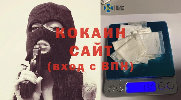 а пвп мука Вязники