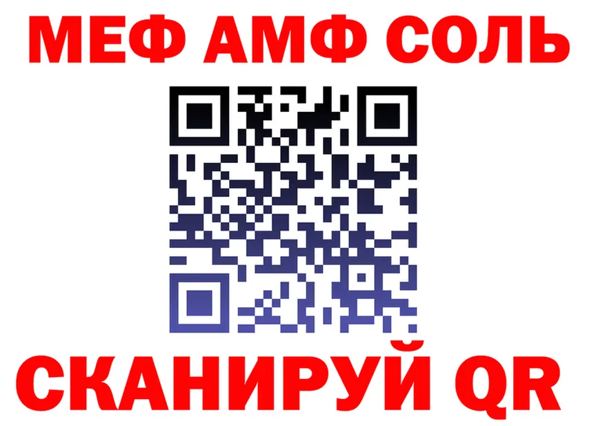 Гашиш VHQ зеркало shop OMG Краснотурьинск