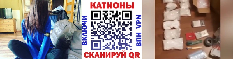 Купить где  Краснотурьинск  МЯУ-МЯУ 4 MMC 