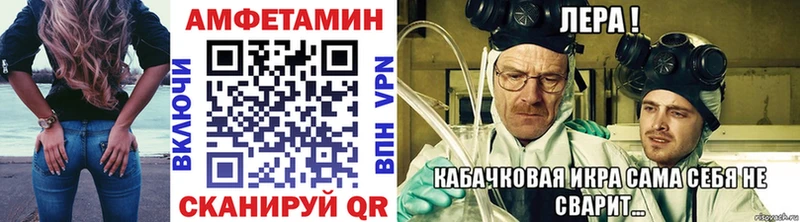 МЕТАМФЕТАМИН Methamphetamine  Купить где  Краснотурьинск 