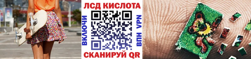 Купить где  Краснотурьинск  Марки N-bome 1,5мг 