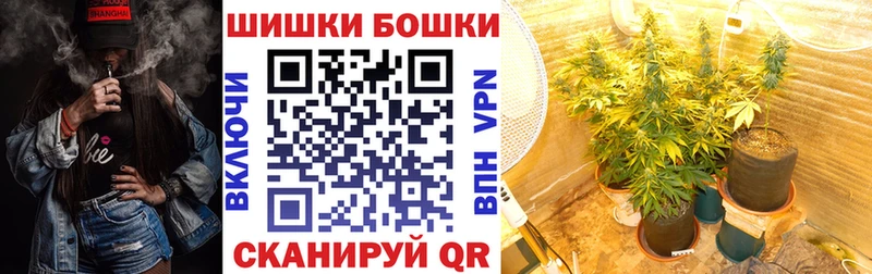 Купить закладки  Краснотурьинск  МАРИХУАНА Bruce Banner 